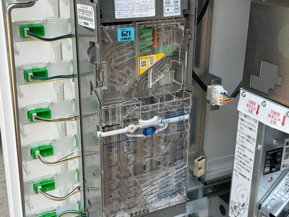 芝浦小型卓上券売機 KT-124NNのコインセレクター
